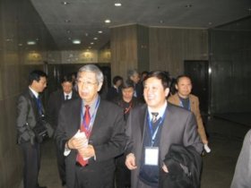 我协会当选第八届世界汉语教学学会理事单位